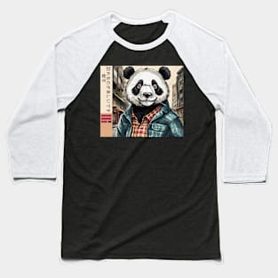 Future Panda-Happy to be Here Baseball T-Shirt